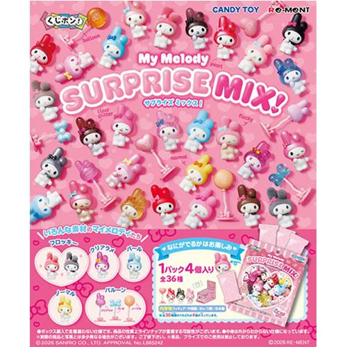 リーメント H-4521121700205 サンリオ くじポン! My Melody SURPRISE