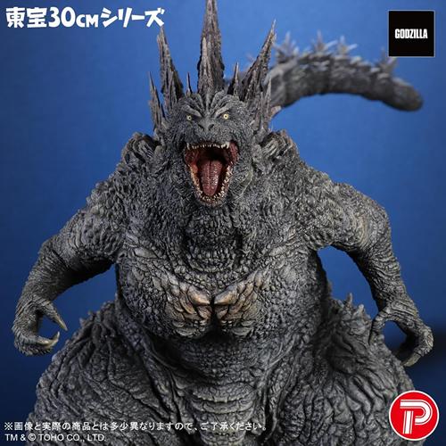 H-4532149024884 エクスプラス 東宝30cmシリーズ ゴジラ (ゴジラ・ザ