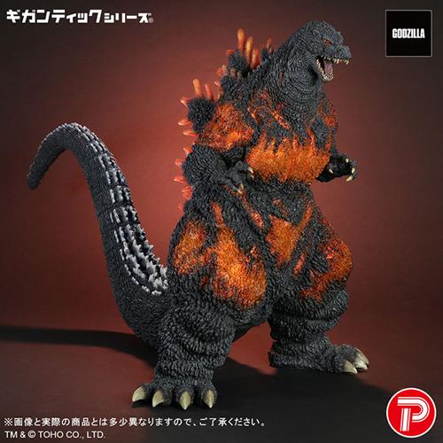 プレックス H-4532149025249 エクスプラス ギガンティックシリーズ