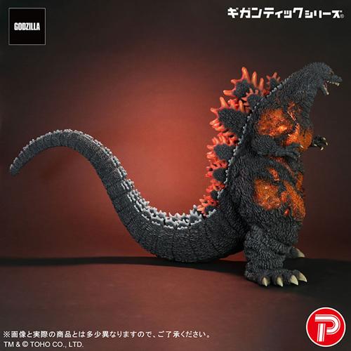 プレックス H-4532149025249 エクスプラス ギガンティックシリーズ