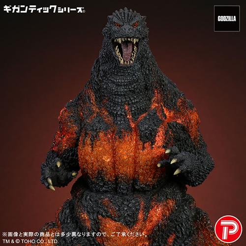 プレックス H-4532149025249 エクスプラス ギガンティックシリーズ