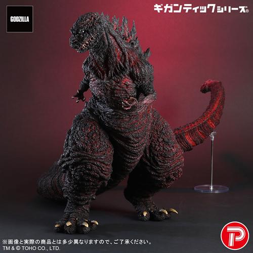 プレックス H-4532149025409 エクスプラス ギガンティックシリーズ