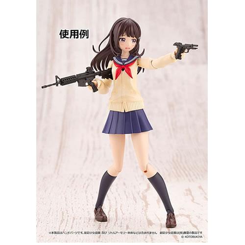 H-4543736322979 トミーテック 創彩少女庭園用 銃の持ち手 LAOP11｜n-chacha｜03