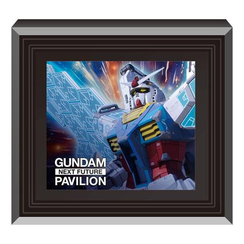 ガンダム H-4570118088048 バンダイ びっくらたまご 機動戦士ガンダム