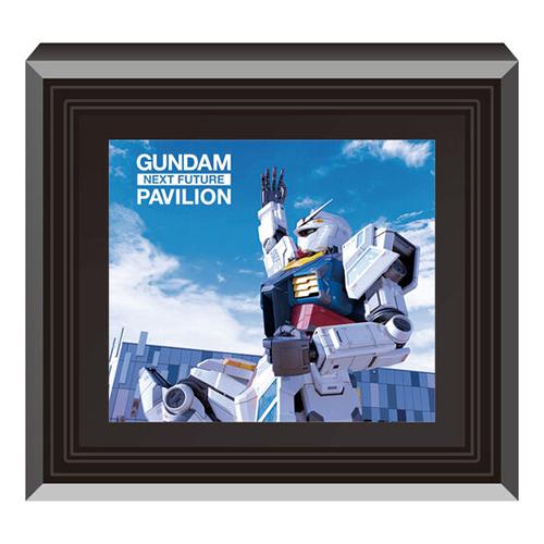 ガンダム H-4570118088048 バンダイ びっくらたまご 機動戦士ガンダム