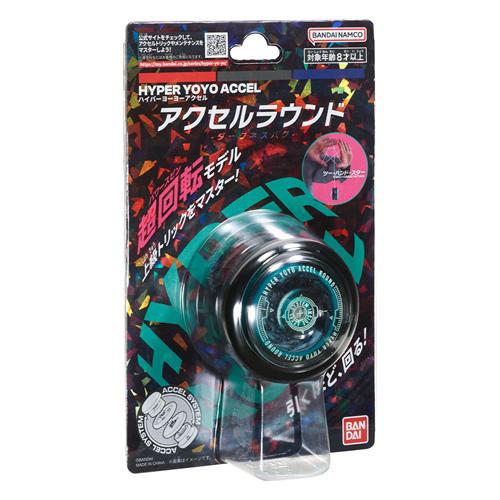 BANDAI（バンダイ） H-4570118242464 ハイパーヨーヨーアクセル