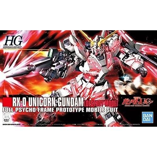 BANDAI（バンダイ） H-4573102573995 BANDAI SPIRITS HGUC 機動戦士