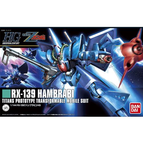 BANDAI（バンダイ） H-4573102609717 BANDAI SPIRITS HGUC 1／144