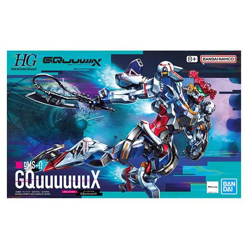 BANDAI（バンダイ） H-4573102683175 BANDAI SPIRITS HG 1／144 「機動