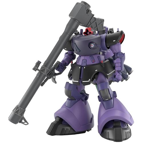 BANDAI（バンダイ） H-4573102688682 BANDAI SPIRITS HG 1/144 リック