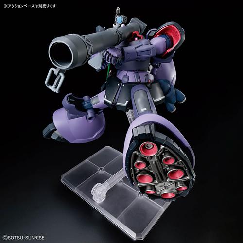 BANDAI（バンダイ） H-4573102688682 BANDAI SPIRITS HG 1/144 リック