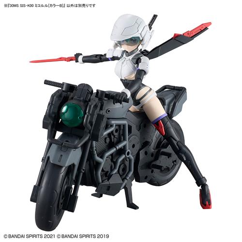 BANDAI（バンダイ） H-4573102691996 BANDAI SPIRITS 30MS SIS-K00