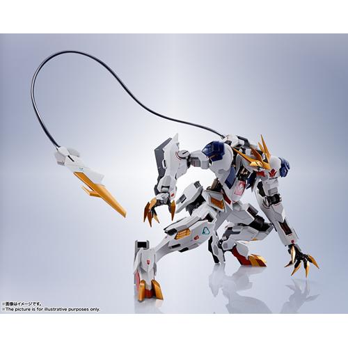 バルバトスルプス完成品 ガンダムバルバトスルプス (MG) ガンプラ｜ホビーサーチ