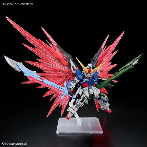 BANDAI（バンダイ） H-4573102720276 BANDAI SPIRITS MGSD