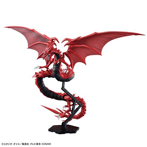 TAMASHII NATIONS H-4573102720436 BANDAI SPIRITS Figure-rise