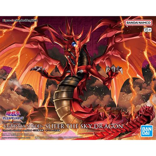 未開封新品 オシリスの天空竜 フィギュア TAMASHII NATIONS H-4573102720436 BANDAI SPIRITS Figure-rise