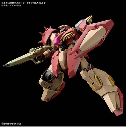 BANDAI（バンダイ） H-4573102725370 バンダイスピリッツ 機動戦士