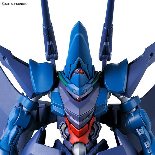 BANDAI（バンダイ） H-4573102725608 BANDAI SPIRITS HG 1/144
