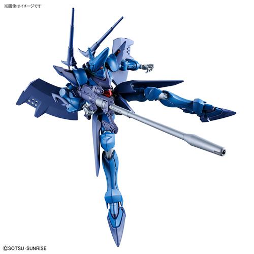 BANDAI（バンダイ） H-4573102725608 BANDAI SPIRITS HG 1/144
