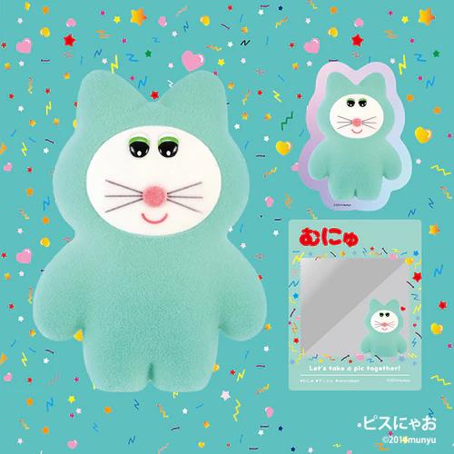むーにゃ商品 ケンエレファント H-4573567445400 むにゅのふわふわフロッキー