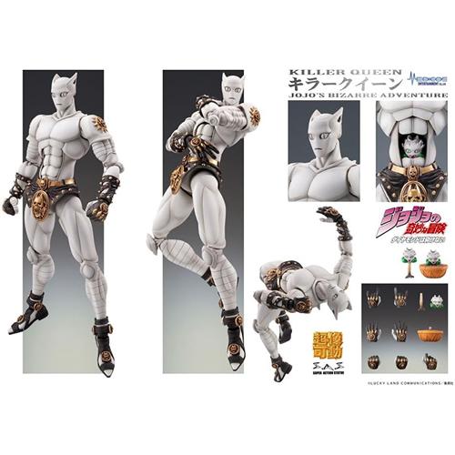 超像可動 H-4573699544859 メディコス ジョジョの奇妙な冒険 第4部