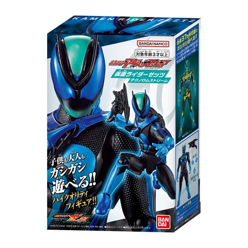 BANDAI H-4582769729881 バンダイ 仮面ライダーアクション