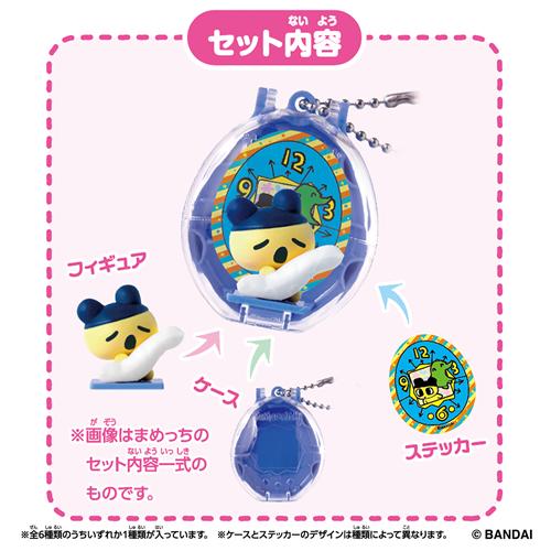 たまごっち H-4582769900167 バンダイ Tamagotchi Collectibles Night