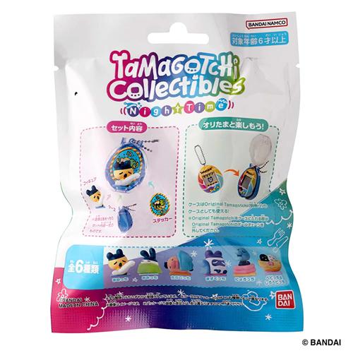 たまごっち H-4582769900167 バンダイ Tamagotchi Collectibles Night