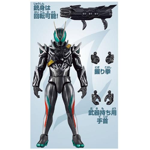 BANDAI（バンダイ） H-4582769907609 仮面ライダーアクション