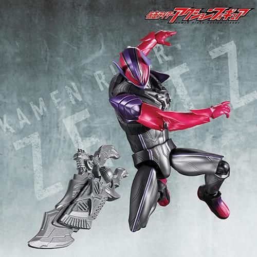 BANDAI（バンダイ） H-4582769907616 仮面ライダーアクション