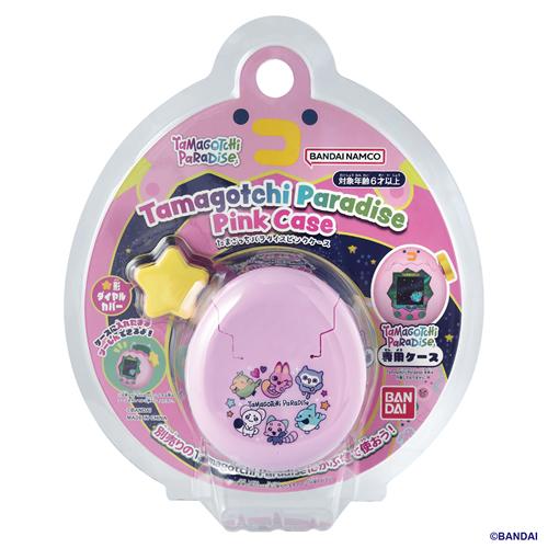 たまごっち H-4582770018783 バンダイ Tamagotchi Paradise - Pink