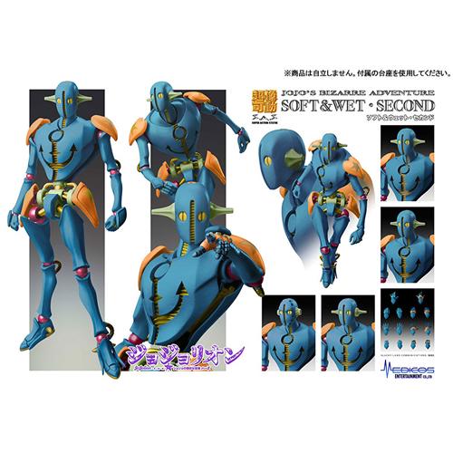 超像可動 H-4582777549839 メディコス 『ジョジョリオン』 ジョジョの