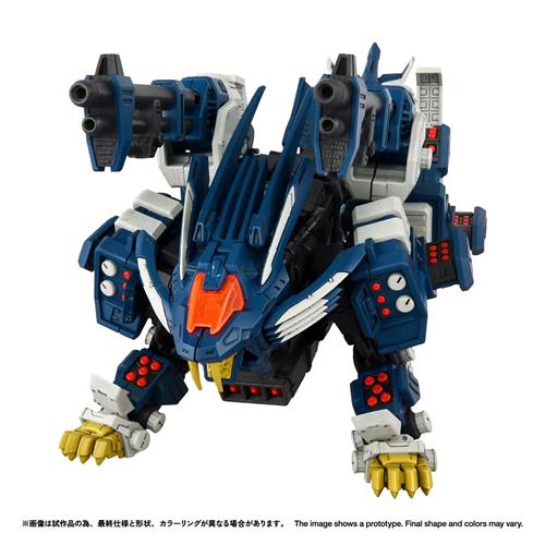 ZOIDS H-4904810092544 タカラトミー 1/100 リアライズ RMZ-016