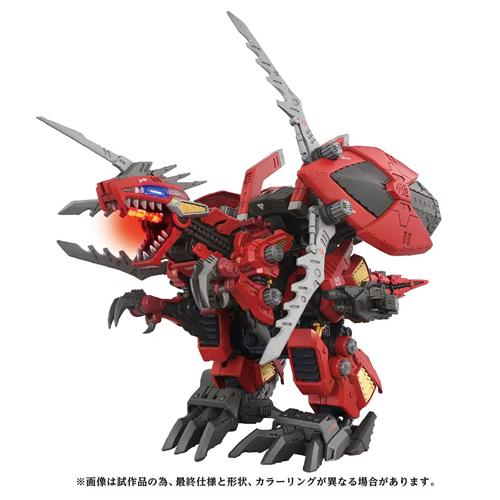 ゾイド　P19 ジェノザウラー トレーディングカード（フィギュア付き） ZOIDS H-4904810095767 タカラトミー ゾイド AZ-12 ジェノブレイカー