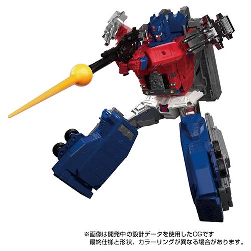 H-4904810909064 タカラトミー トランスフォーマー MPG-09 スーパージンライ フィギュア ロボット_1