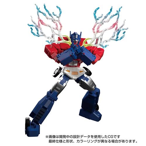 H-4904810909064 タカラトミー トランスフォーマー MPG-09 スーパージンライ フィギュア ロボット_2