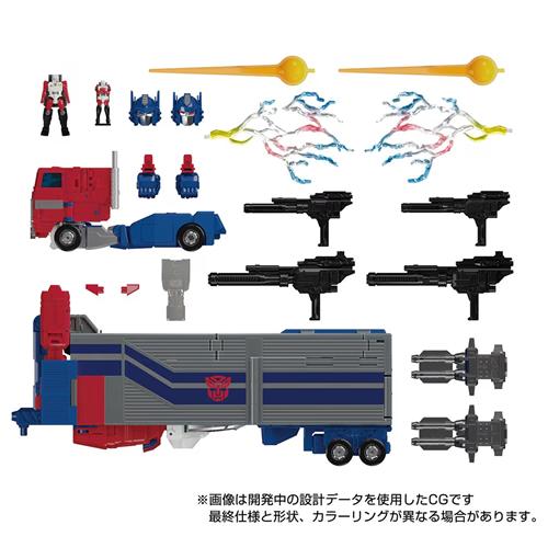 H-4904810909064 タカラトミー トランスフォーマー MPG-09 スーパージンライ フィギュア ロボット_4