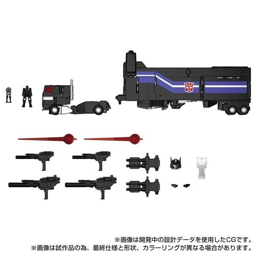 H-4904810959731 タカラトミー トランスフォーマー MPG-16 ニュークリオンクエスト スーパーコンボイ_6