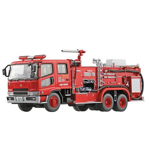 青島文化教材社 H-4905083059715 アオシマ 1／72 化学消防ポンプ車