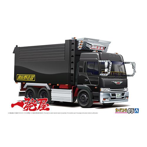 青島文化教材社 H-4905083068717 アオシマ 1／32 ザ・デコトラ No.5 一