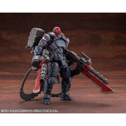 コトブキヤ（KOTOBUKIYA） H-4934054031870 ヘキサギア 1／24 ガバナー