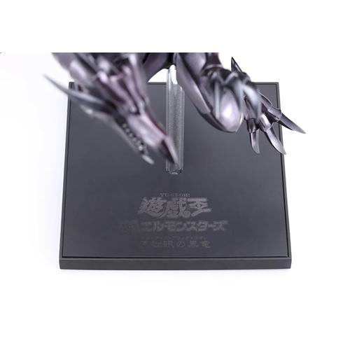 コトブキヤ（KOTOBUKIYA） H-4934054076291 OSHI WORKS 真紅眼の黒竜