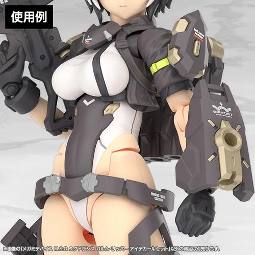 コトブキヤ（KOTOBUKIYA） H-4934054083657 メガミデバイス M.S.G