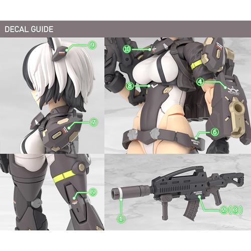 コトブキヤ（KOTOBUKIYA） H-4934054083657 メガミデバイス M.S.G