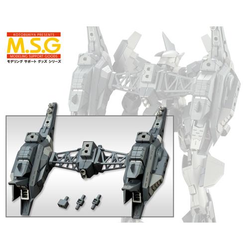 コトブキヤ（KOTOBUKIYA） H-4934054261093 M.S.G へヴィウェポンユニット18 レイジングブースター MH18 ...