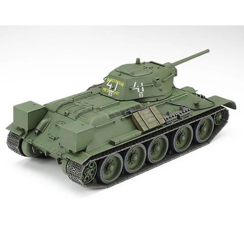 タミヤ（TAMIYA） H-4950344061075 1／48 ミリタリーミニチュア