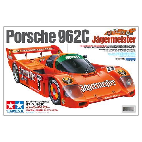 タミヤ（TAMIYA） H-4950344243723 1/24 スポーツカーシリーズ No.372