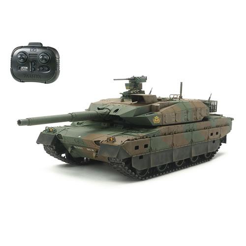 タミヤ（TAMIYA） H-4950344482153 1／35 RCタンクシリーズ No.15 陸上