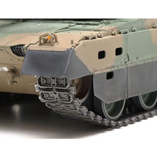 タミヤ（TAMIYA） H-4950344482153 1／35 RCタンクシリーズ No.15 陸上