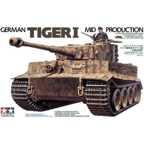 タミヤ（TAMIYA） H-4950344992744 1／35 ミリタリーミニチュア